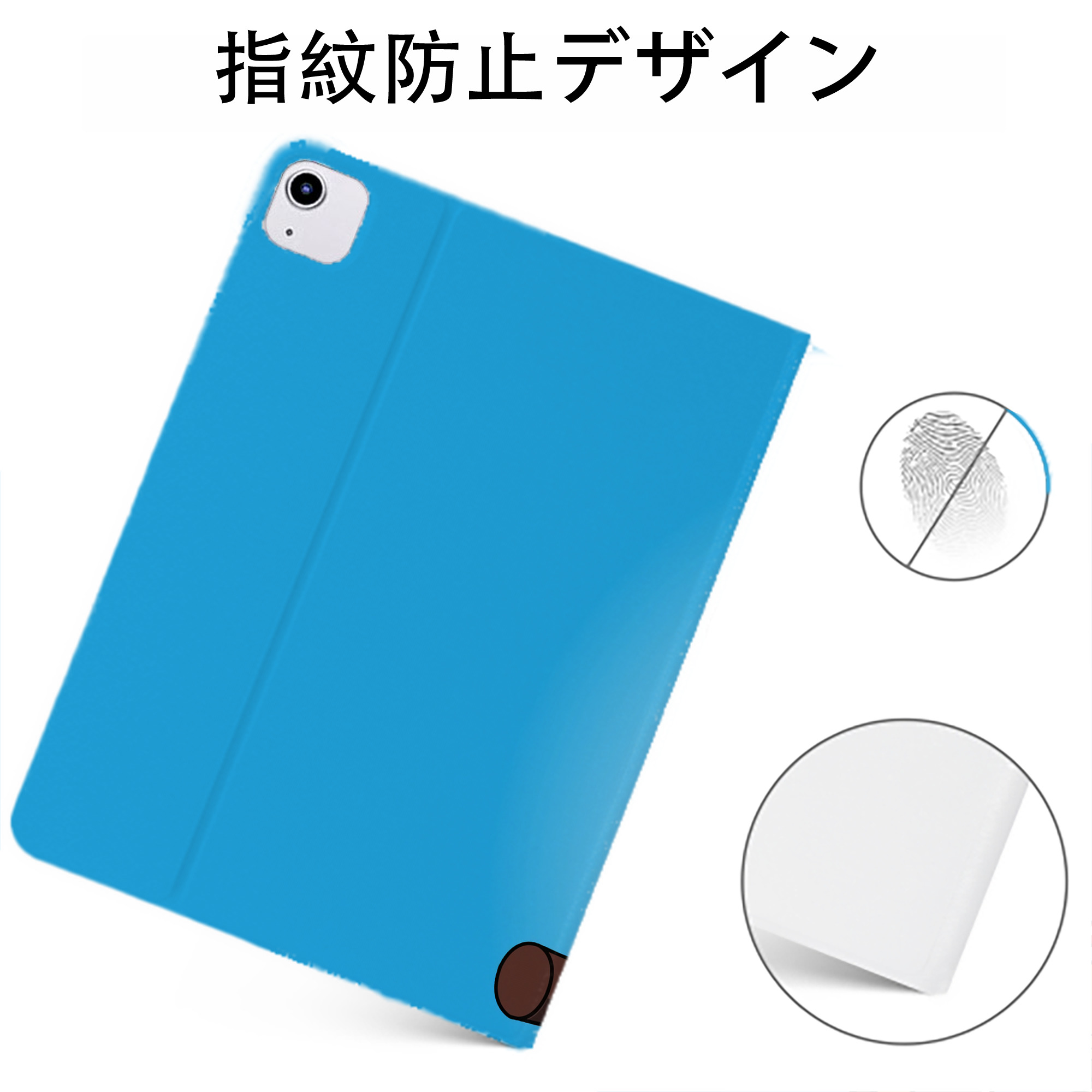 （画像用） ドラえもん Doraemon IPadケース ペンホルダー付き ブックスタイルデザイン